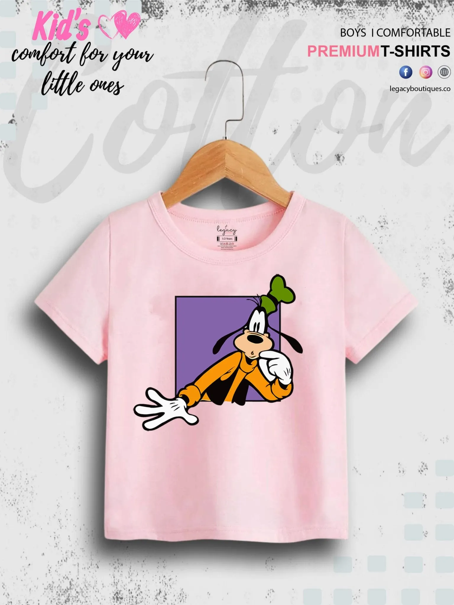 Goofy Dog Print 1 To 11 Year Boys Summer Time T-Shirt In Cheapest Price Only In Dhaka