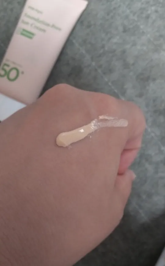 [MANYO FACTORY] ma:nyo Foundation-Free Sun Cream 50ml