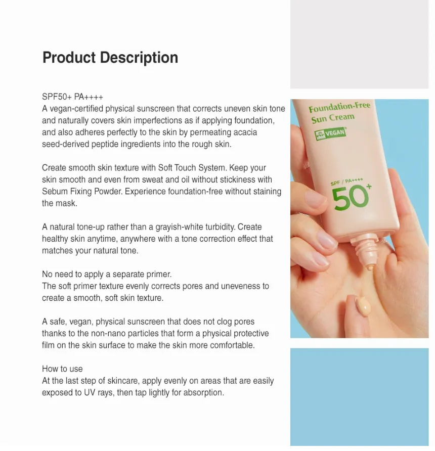 [MANYO FACTORY] ma:nyo Foundation-Free Sun Cream 50ml