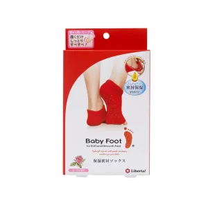 Moisturizing Gel Heel Socks
