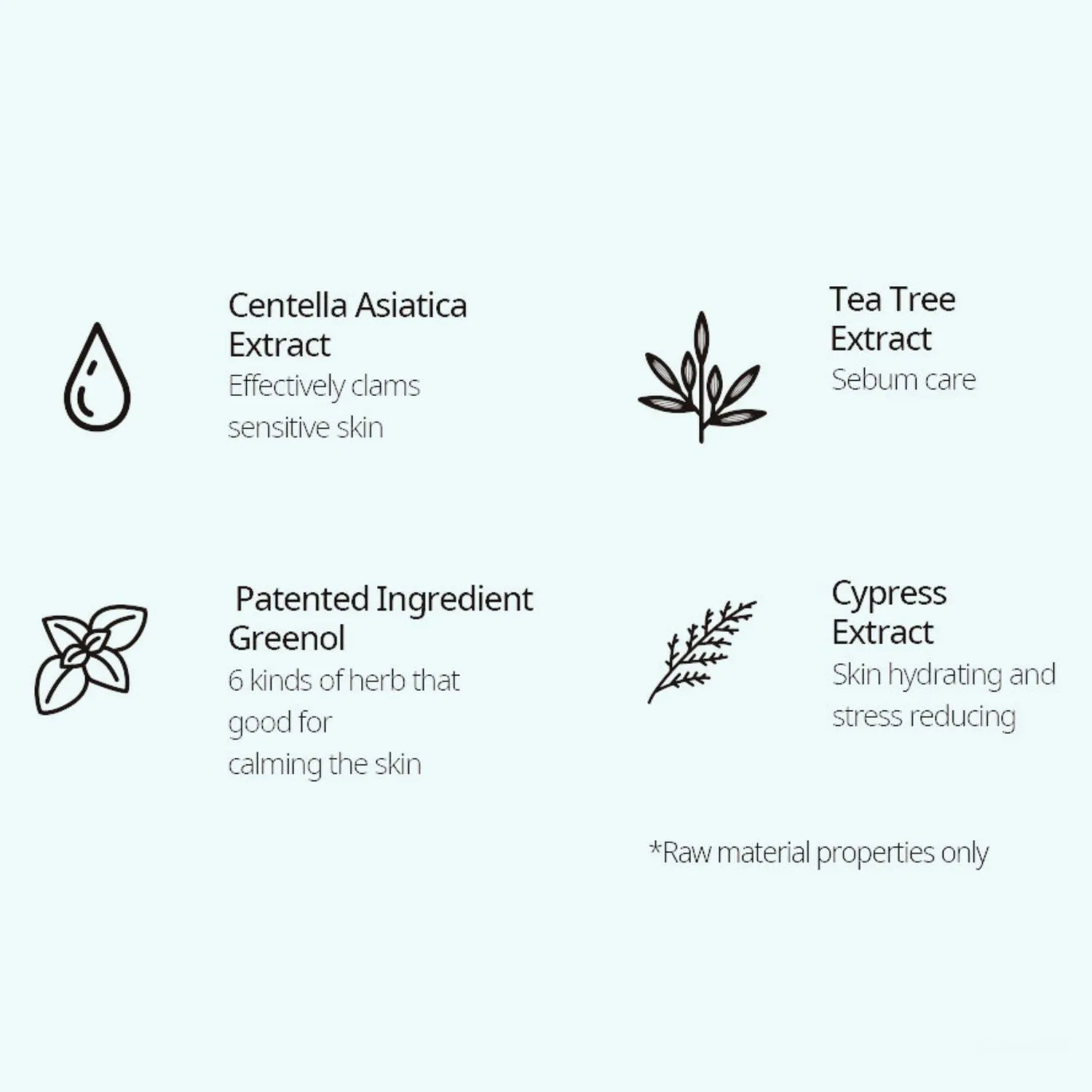 NACIFIC Cica Tea Tree Relaxing Mask (1ea)