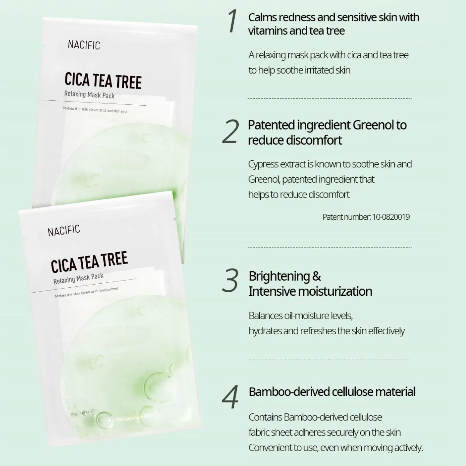 NACIFIC Cica Tea Tree Relaxing Mask (1ea)