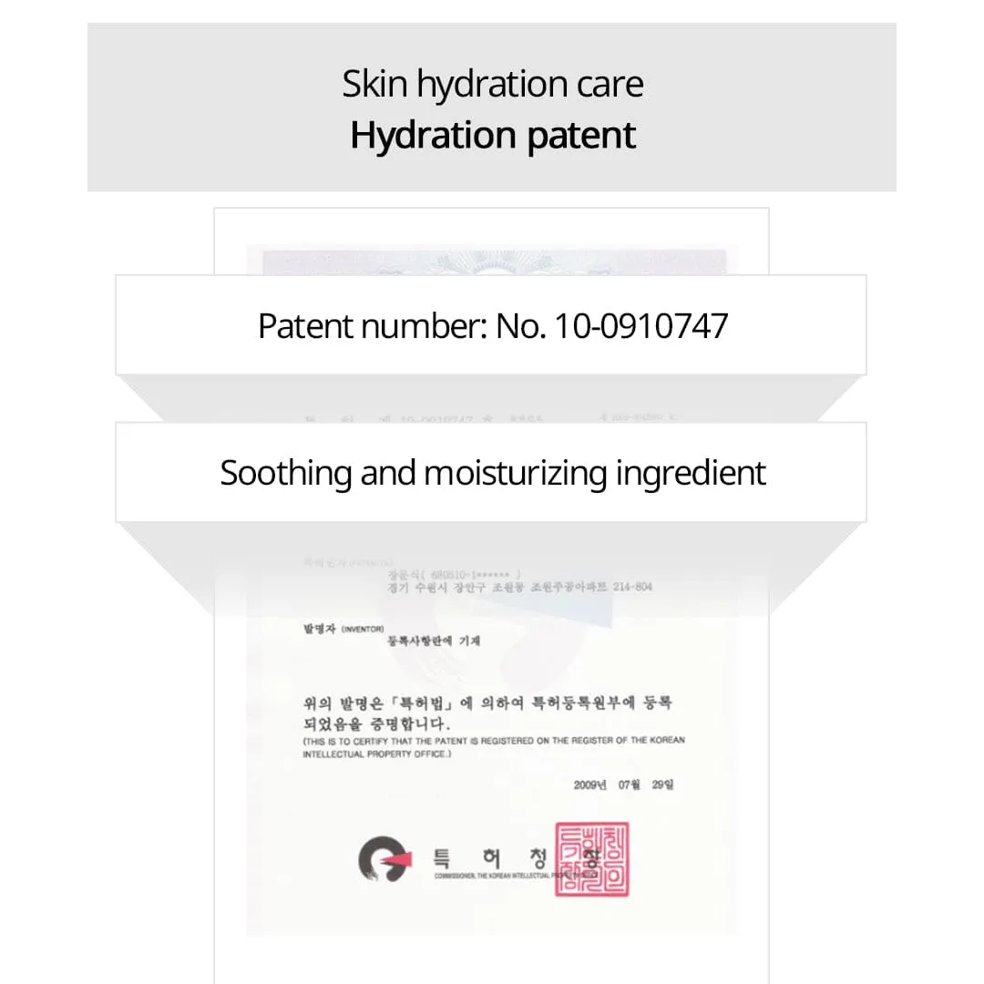 NACIFIC Phyto Niacin Brightening Body Tone-Up Cream 300ml