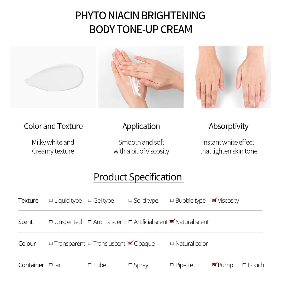 NACIFIC Phyto Niacin Brightening Body Tone-Up Cream 300ml