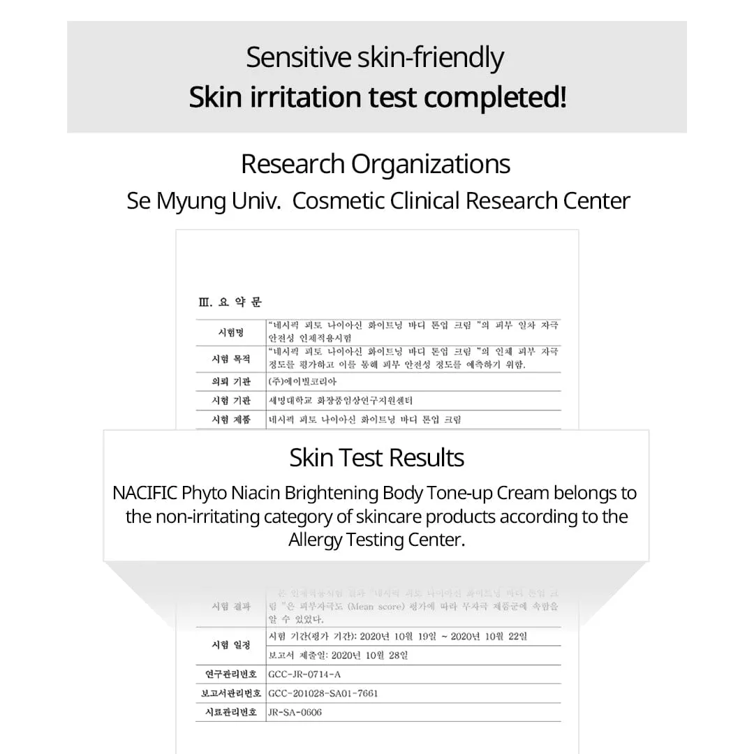 NACIFIC Phyto Niacin Brightening Body Tone-Up Cream 300ml