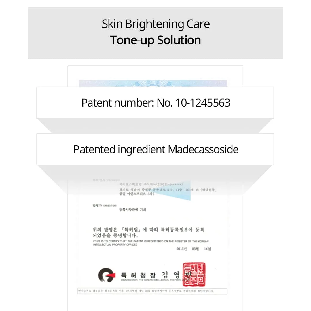NACIFIC Phyto Niacin Brightening Body Tone-Up Cream 300ml