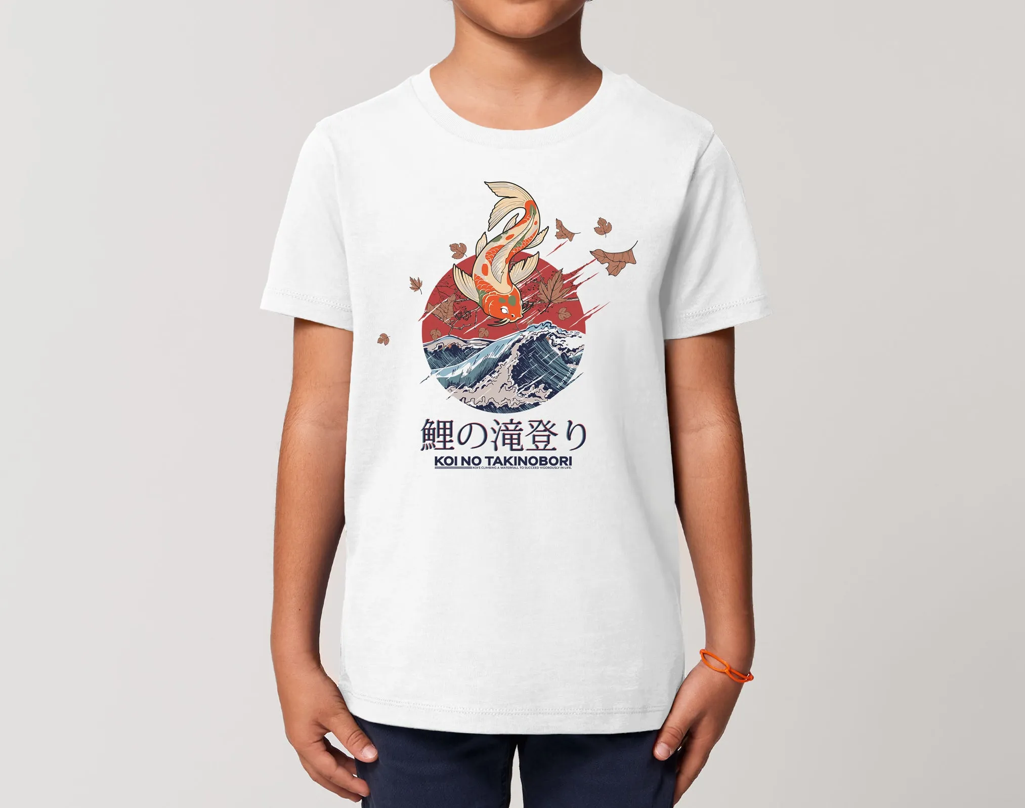 Reality Glitch Japanese Koi Carp Artistic Fish T-Shirt Kids T-Shirt