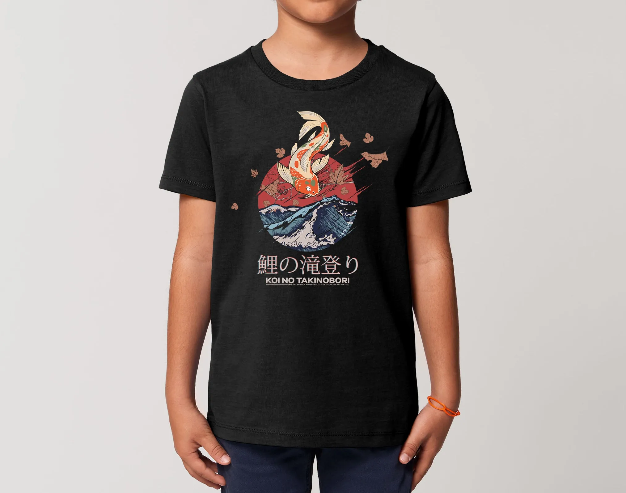 Reality Glitch Japanese Koi Carp Artistic Fish T-Shirt Kids T-Shirt