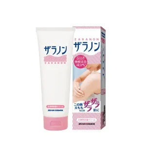 ZARANON Skin Smooth Moisturizer 120g